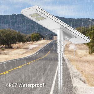 40w 60w 80w LED Integrated Solar Street Lights Automatic Robot Self Cleaning