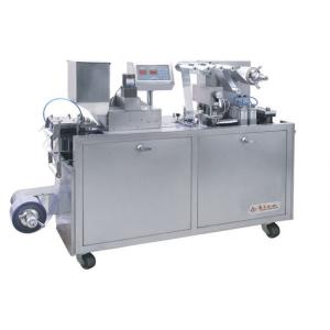 Auto Capsule PVC Blister Packing Machine DPP-88 Laboratory Packing Machine