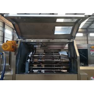 Automatic Ice Cream Cone Production Line With Horizontal Rolling System