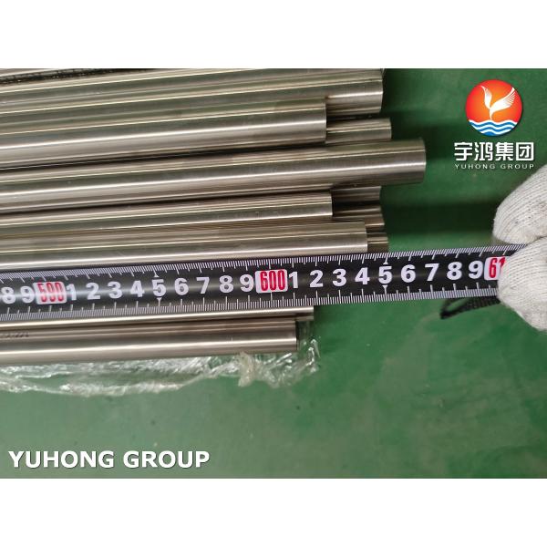 Stainless Steel ASTM A276 SS316 Round Bar With Corrosion Resistance