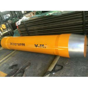 China BH650 2500T Impact Pneumatic Pipe Rammer Hammer on sale