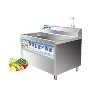 Net Vegetables Portable Electric Washing Machine Italian