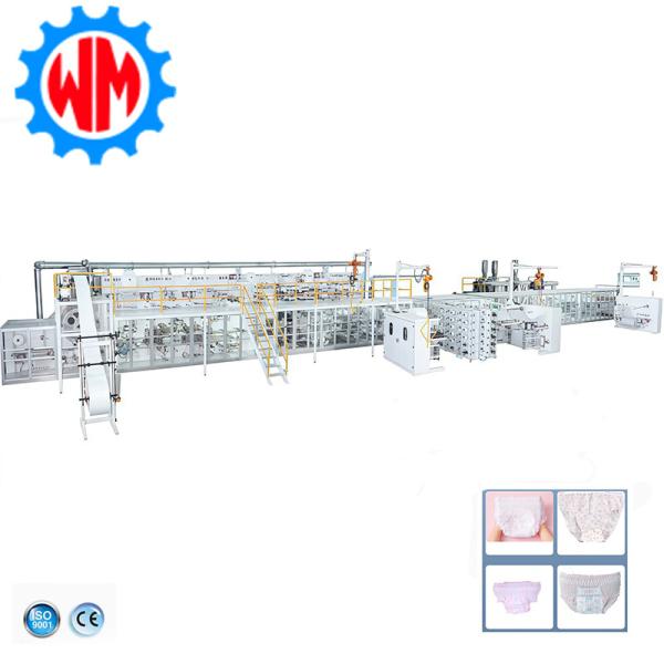 High Speed Sanitary Pad Menstrual Panties Making Machine with Automatic