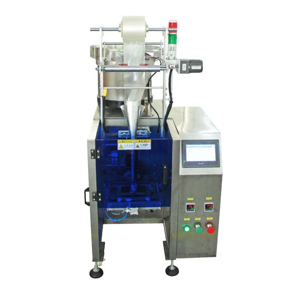 High Accuracy Automatic One Drum Hardware Bolt Screw Counting Packing Machine