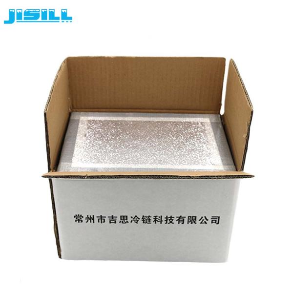 VPU Material Insulation Cold Storage Medical Cool Box , Portable Cooler Box