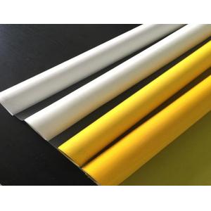 Plain Weave 150t 165cm Width Polyester Filter Mesh