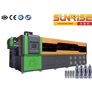 0.35L Blow Molding System , Pet Bottle Making Machine 12000 Per Hour