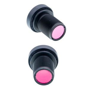 8K 87d HFOV 16 Megapixel M12 Interface Fisheye CCTV Lens