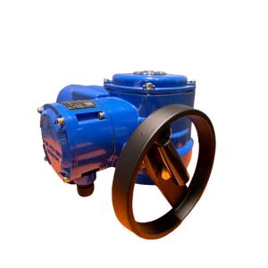 Buy cheap Intelligent Quarter Turn Electric Actuator from wholesalers