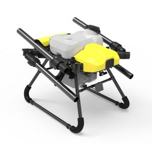Portable Foldable Drone Featuring Easy Assembly and Broad Flight Control System
