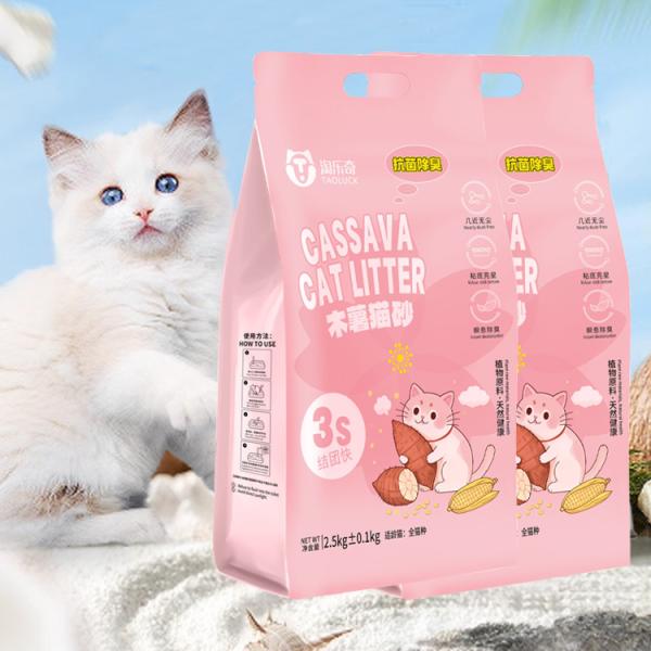 Best Selling Eco-Friendly Cassava Cat Litter Strong Clumping Long Lasting Safe