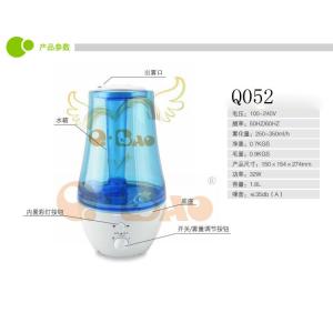 Wholesale Atomizing humidifier ，Ultrasonic wave humidifier，Aromatherapy machine 1.8L from china suppliers