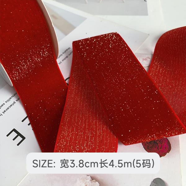 Shinny Glitter Velvet Ribbon 6mm-38mm Deep Red Velvet Ribbon Soft