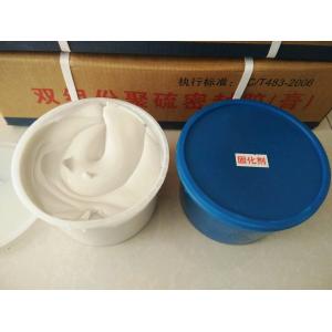 Double component Silicone Sealant