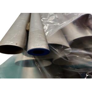Alloy Nickel Pipe Inconel X-750 Seamless Pipes/Welded Pipes (UNS N07750, 2.4669,