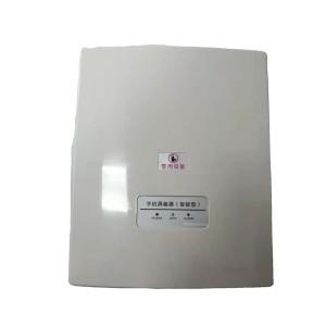 10 Band 50m 84W Mobile Phone Signal Jammer AC Adapter