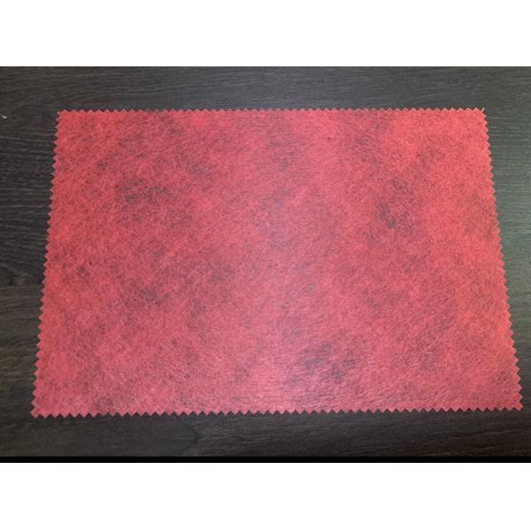 32g Polyester Spunlaced Non-Woven Fabric Gray GRS For Artificial Leather