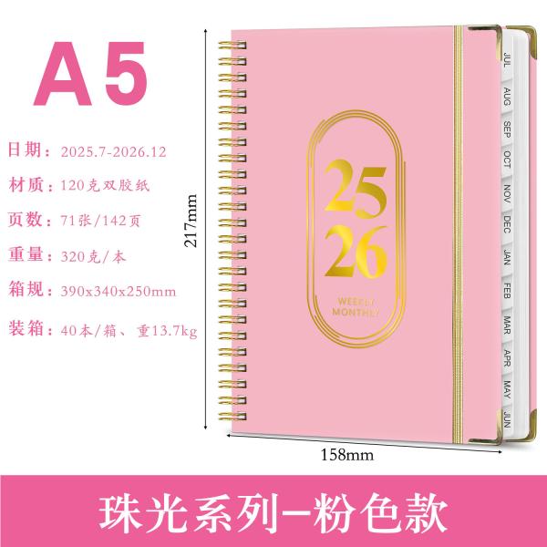 Quality Monochrome Color Scheme Standard Personalized Notebook With Standard for sale