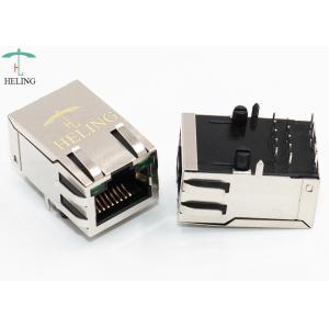 Latch Up RJ45 Modular Connector 1000 Base - T With LED / EMI Finger