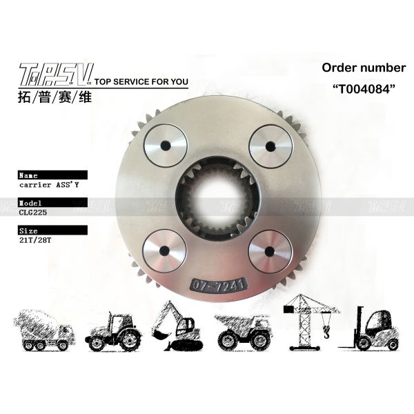 s Heavy Duty CLG225 Excavator Swing 2 Stage Carrier ASSY with Hydraulic Motor