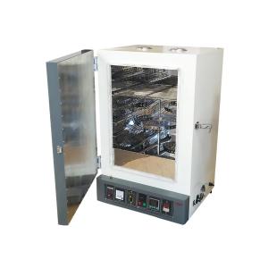 Anti Yellowing ISO8580 PID Environmental Test Chamber