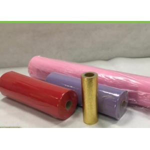 PP Virgin Spunbonded Nonwoven Perforated Fabric Small Width Roll