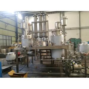 500L Tea Leaf Coffee Tank Extractor Anti Explosion Mirror Polishing Inner Layer