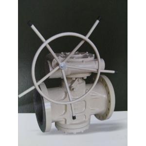 KATA VALVE PLUB VALVE NPS 1/2"~24"