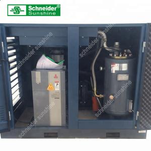 220KW Oil Free Rotary Screw Air Compressor Large Capacity Self - Lubricating