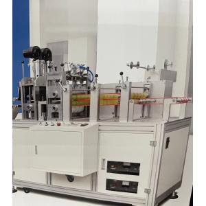 Full-automatic Medical Disposable Protective Mask Machine.120 Pcs/min