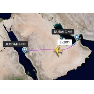 High Efficiency Air Freight From China To Asia 1-3 Days Fast Delivery