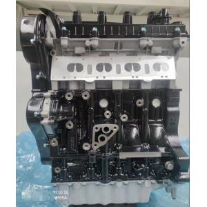 Complete Motor SQR473F Engine Long Block SQR473F Engine Assembly for Chery QQ6