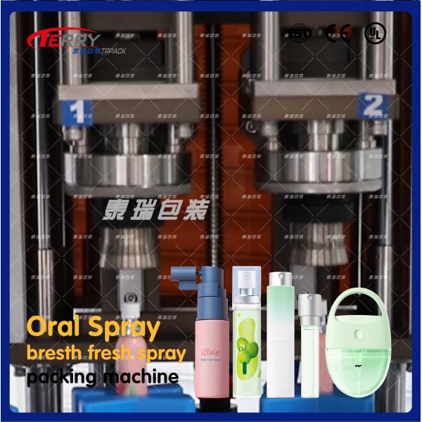 35-40 Bottles/Min Production Rate Spray Bottle Filling Machine for Breath