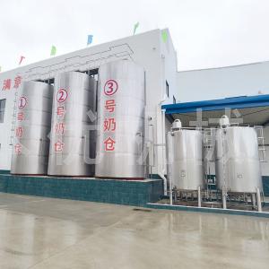 10000L / Day UHT Milk Processing Line With Milk Processing Unit 250 - 1000ml