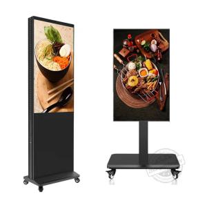 Wholesale Floor-Standing Digital Signage Video Vertical TV 43/50Inch Movable High-Brightness Support FHD 4K LCD Advertising Screen Kiosk from china suppliers