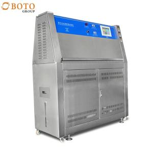 China Simulate Solar Radiation UV Weathering Testing Machine Age Test Chamber on sale China Simulate Solar Radiation UV Weathering Testing Machine Age Test Chamber on sale