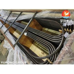 Alloy Steel Seamless Tube Heat Exchanger U Bend Tube ASTM A213 T5 T9 T11 T22