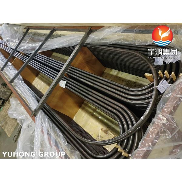 Alloy Steel Seamless Tube Heat Exchanger U Bend Tube ASTM A213 T5 T9 T11 T22