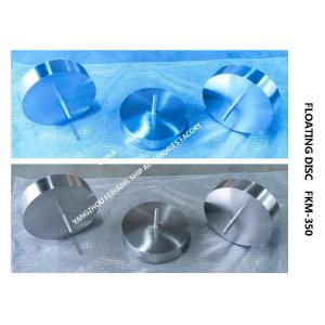 Breathable Cap Float FKM-350,Vent Head Float FKM-350