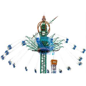 Wholesale Custom Amusement Park Thrill Rides Turbe Drop Mega Drop Zone Ride For Endless Pleasure from china suppliers