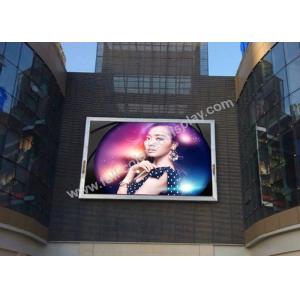 Wholesale Customized High Definition Led Panel Video Wall Low Energy Consumption from china suppliers