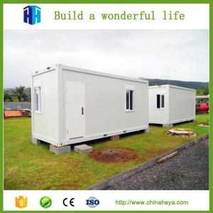 Economical design new green low modular container house price