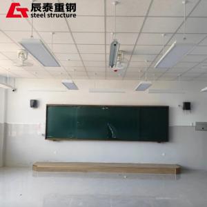 Modular Prefab Steel Structure Building Windproof For Warehouse