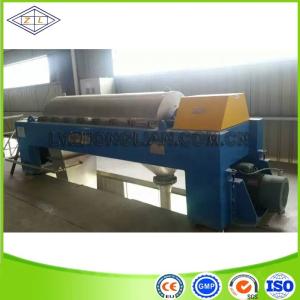 Professional horizontal continuous discharge sludge dewatering centrifugal