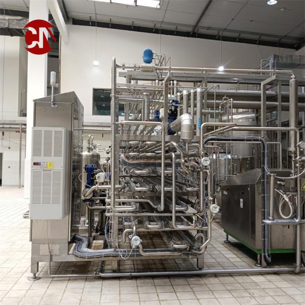 Quality Automatic Uht Milk Sterilizer Pasteurizer with Two Types Plate and Tube Customization for sale
