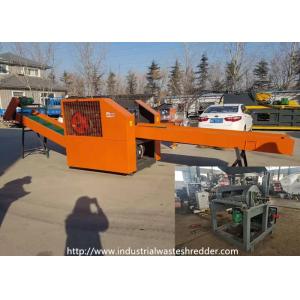 Wholesale 200HP Plastic Waste Shredding Machine Rotating Blades Cutting from china suppliers