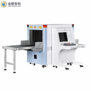 Wholesale 160KV 0.8KW 0.22m/s X Ray Luggage Scanner For Public Security from china suppliers