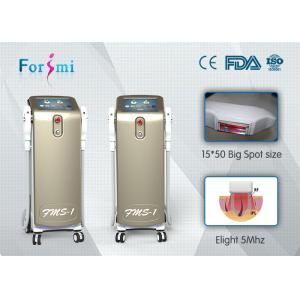 China Bright silver painted vertical type IPL machine,customizable OS,Color and body shell SHR Hair Removal Machine on sale