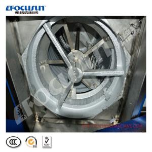 Focusun Ice Storage Capacity Other 5 Ton Flake Ice Making Machine for Fresh