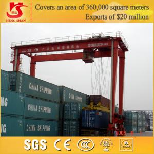 Wholesale Widely used portal crane, ship-loader for water conservancy from china suppliers